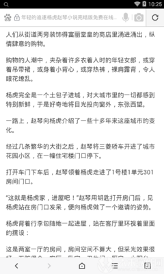 ag捕鱼王网址登录